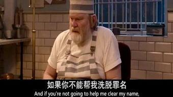 吃瓜群众又有了新爆料,娱乐圈新瓜来袭！