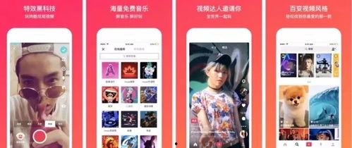 今日头条吃瓜爆料视频,吃瓜爆料视频背后的惊人真相