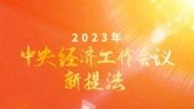 九九九精品视频,揭秘精彩瞬间，尽享视听盛宴