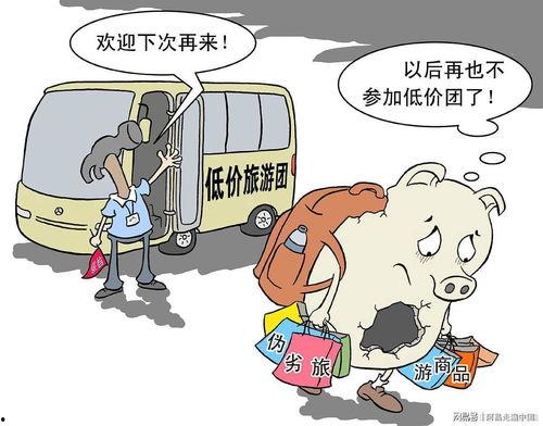 吃瓜爆料情感纠纷案例,一场吃瓜群众的情感纠纷大揭秘
