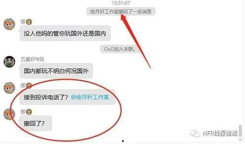 吃瓜今日热点最新消息,今日热点事件深度解析