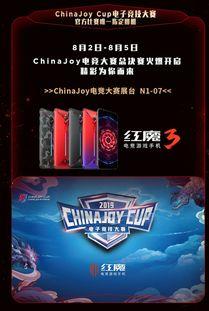 和平精英吃瓜爆料果酒,吃瓜爆料，果酒背后的神秘故事揭晓
