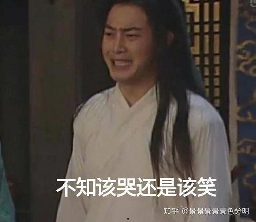 黑暗吃瓜爆料反差,揭秘明星反差萌背后的秘密