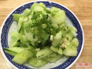 面瓜今日价格,市场动态一览无余”