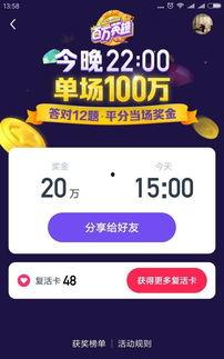 新吃瓜重磅爆料视频在线观看,视频揭秘，精彩瞬间不容错过！