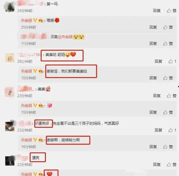 吃瓜最新事件爆料qq,QQ最新爆料揭露惊人内幕！”