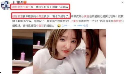 酒吧吃瓜事件爆料视频,揭秘幕后真相与争议瞬间
