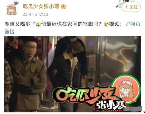 酒吧吃瓜事件爆料视频,揭秘幕后真相与争议瞬间