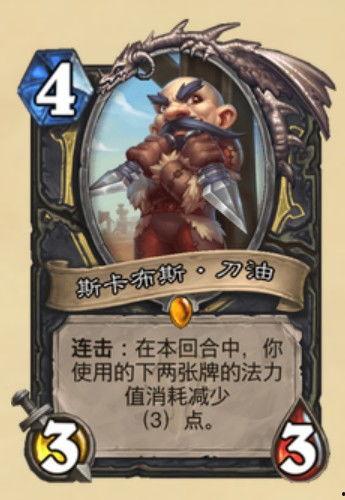 天刀爆料吃瓜是真的吗知乎,吃瓜群众热议，真相究竟如何？