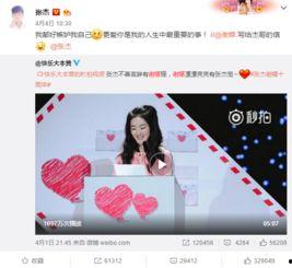 爆料吃瓜真人视频下载软件,一键下载真人视频，畅享娱乐新体验！