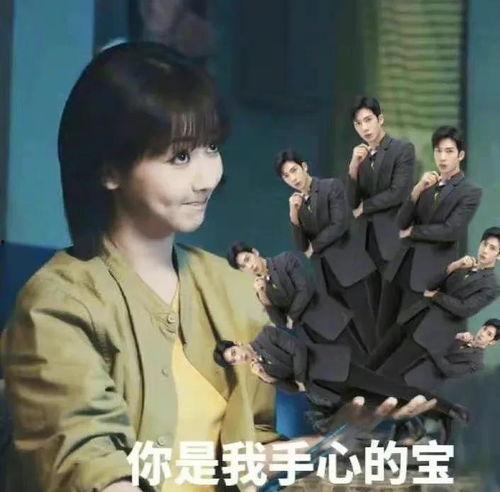 吃瓜爆料明道,吃瓜群众热议不断！