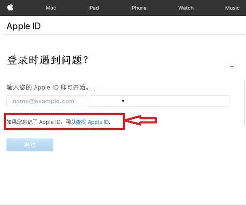 吃瓜爆料账号怎么找回啊,瓜界失联？揭秘如何找回吃瓜爆料账号