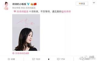 智性恋今日份瓜来了,揭秘智性恋者的独特魅力与情感世界