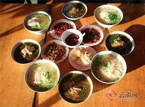 巍山吃瓜爆料事件视频