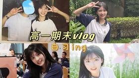 吃瓜爆料小梦儿百度网盘,百度网盘背后的故事