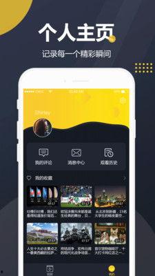 今日上新吃瓜视频,揭秘娱乐圈最新吃瓜视频，精彩瞬间不容错过！