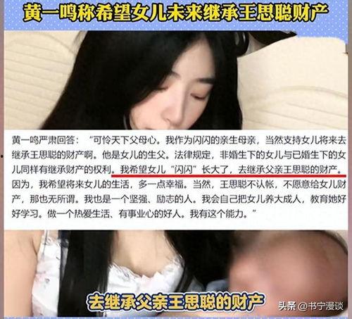 今日上新吃瓜视频,揭秘娱乐圈最新吃瓜视频，精彩瞬间不容错过！