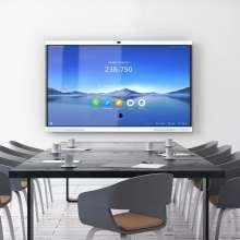 华为视频会议,打造高效远程沟通新体验