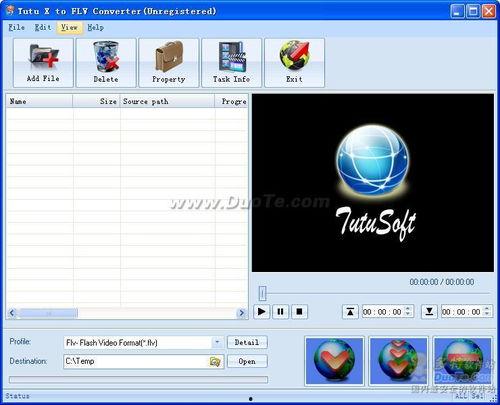 视频转换工具,轻松实现格式转换与播放兼容