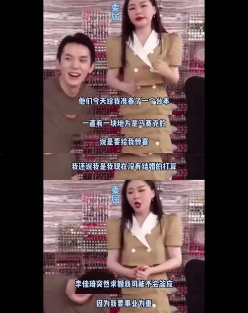 吃瓜爆料视频大全,吃瓜爆料视频大全精彩回顾