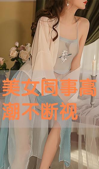 在线美女视频,揭秘在线美女视频的视觉盛宴