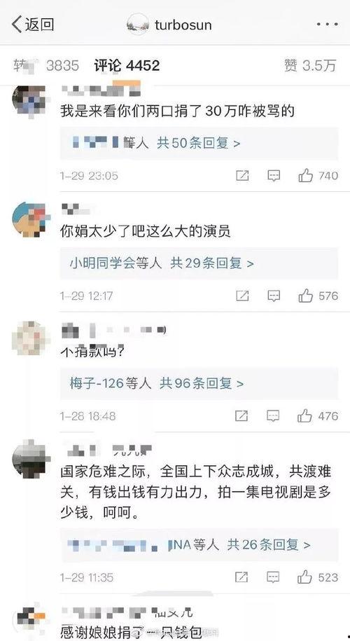 2019今日小生瓜价格,“2019年今日小生瓜价格行情解析”