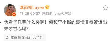 呱视频最全观看吃瓜爆料,最全观看吃瓜爆料大盘点