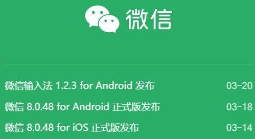吃瓜爆料微信群2022