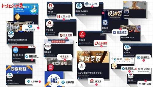 网络爆料吃瓜视频下载,下载背后的秘密与风险