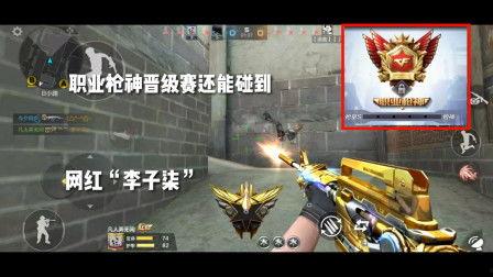 激动网视频,揭秘XX领域的惊人真相！