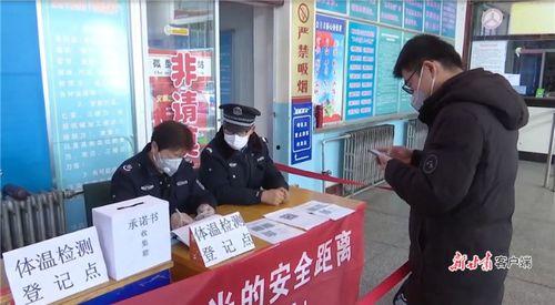 瓜州站直播今日最新消息,最新动态一览无余