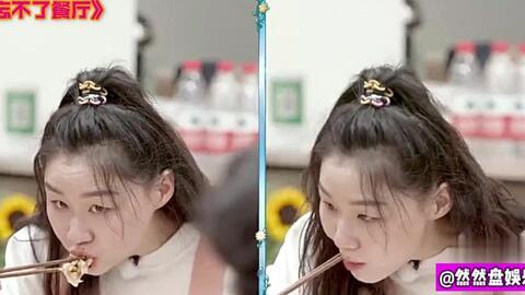 金靖今日吃瓜完整版,娱乐圈幕后故事全解析