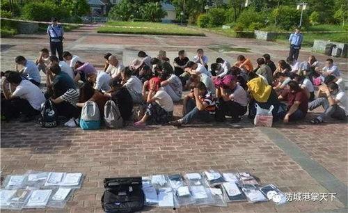 广西北海传销视频,视频曝光惊人内幕