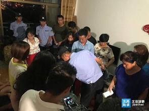 广西北海传销视频,视频曝光惊人内幕