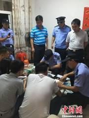 广西北海传销视频,视频曝光惊人内幕