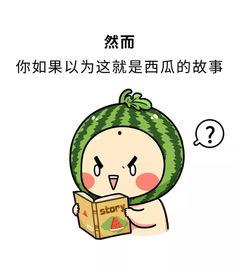 吃瓜爆料里朱雀是谁,揭秘吃瓜爆料中的神秘角色