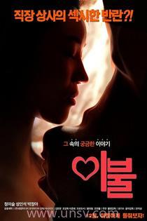 亚洲视频第一页,盘点热门影视佳作