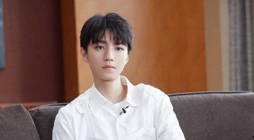 吃瓜博主爆料王俊凯