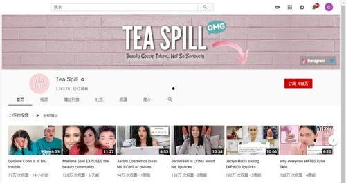 外网黑料吃瓜网站