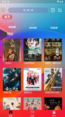 久久久久视频,探索无尽精彩，尽享视听盛宴