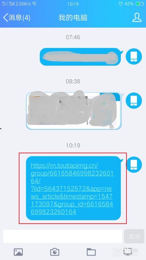 今日头条全家吃瓜视频,揭秘今日头条热门视频背后的故事