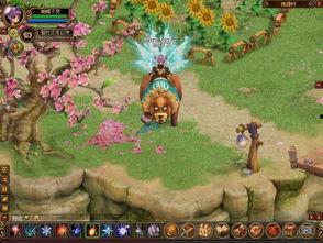 qq自由幻想视频,畅游奇幻世界的视觉盛宴