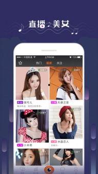 qq吃瓜视频爆料大全下载,热门事件幕后真相大起底