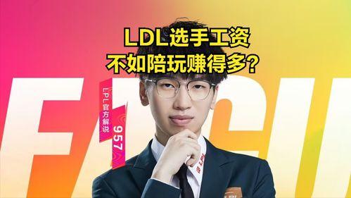 吃瓜爆料大赛反差,反差爆笑，揭秘娱乐圈那些不为人知的秘密