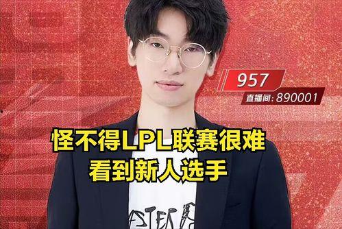 吃瓜爆料大赛反差,反差爆笑，揭秘娱乐圈那些不为人知的秘密