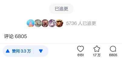 吃瓜爆料2022,娱乐圈风云再起