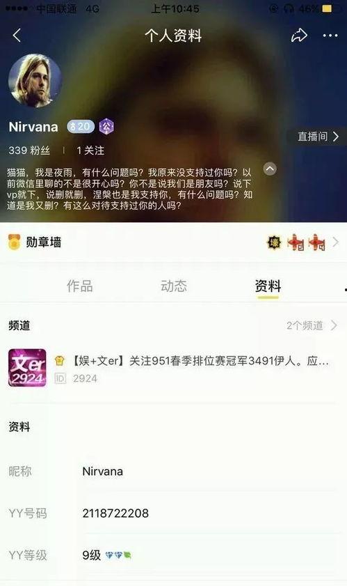 爆料吃瓜视频网站大全,一网打尽热门爆料！