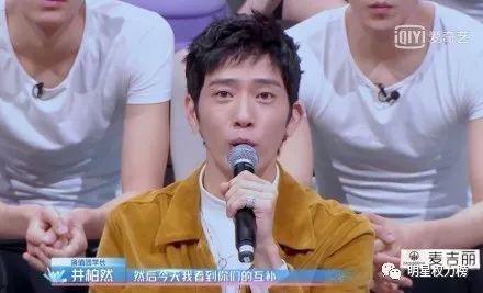 最新爆料吃瓜男艺人是谁,最新爆料，这位男艺人成为吃瓜焦点！