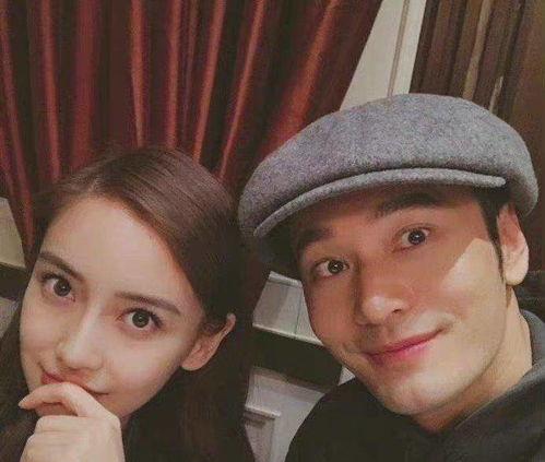 网红明星吃瓜爆料