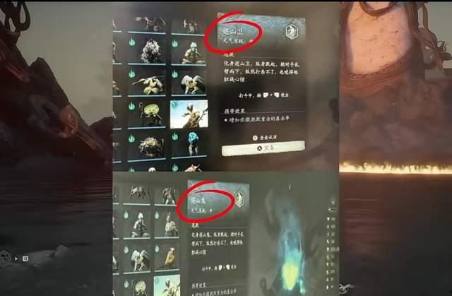 吃瓜看黑悟空,吃瓜群众眼中的神秘英雄